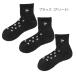  Dunlop дамский носки половина 3 пар комплект черный размер 23~25cm TPO-6644W-BK