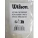  Wilson для замены резиновая втулка комплект коробка передач 99/99L V1.0 для WR8442301001