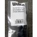  Wilson [ для замены резиновая втулка комплект ] Pro штат служащих RF97 v13.0 для WRG043700