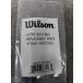  Wilson [ для замены резиновая втулка комплект ] Ultra 100CV для WRG737300
