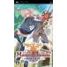 【PSP】 マナケミア ～学園の錬金術士たち～PORTABLE＋ プレミアムボックスの商品画像