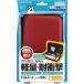 EVAポーチnew2DLL レッド N2F1994の商品画像