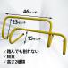 �~�j�n�[�h�� [���� 15cm/23cm] �g���[�j���O�}�j���A���t �v���X�`�b�N �y�� ���S �֘A�摜5