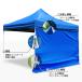 �e���g ���� 3x3m 6x3m ���Ȃ� �T�C�h�E�H�[�� �T�C�h�V�[�g �h�� �h�� UV�J�b�g �֘A�摜1