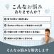 �C�� �����Y �\�b�N�X ������ �r�W�l�X ���f�B�[�X �� �a�m �ėp ������� �u�����h �Z�b�g ���� �֘A�摜1