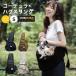 [GW special sale ] dog cat baby sling latikako-te.la(R) soft is g sling S size (~4Kg till. small size dog cat oriented ) bag evacuation waterproof endurance 