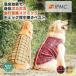 �y�b��t�ďC�z�y�܂Ƃߔ����z�� �� ���f�B�J ��^�� IFMC. �C�t�~�b�N �`�F�b�N�w���J���x�X�g BS-BLsize �����擾 ���[���֕s��