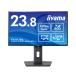 iiyama жидкокристаллический дисплей 23.8 type XB2492HSU-B1J