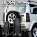 �X�Y�L �W���j�[ JB23 JB33 JB43 LED �e�[�������v �����E�C���J�[ �X���[�N �N���A �N���X�^�� �p�[�c �ЊO ���� ���� �������� SUZUKI JIMNY JB23 Radies SK