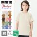 T ̵ å KIDS Ҥɤ Ҷ ˥  5.6  إӡ ߥƥåɥ顼 095-CVE 2021SS ߥ顼