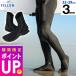 FELLOW �T�[�t�u�[�c �E�҃\�b�N�X �n������ 3mm 22-29cm �h�� �抄��^�C�v �T�[�t�B��