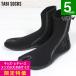 �y�A�E�g���b�g���i�zFELLOW �T�[�t�u�[�c 5mm 19-30cm �抄��^�C�v �X�v���b�g ���܃u�[�c �h�� �ۉ� �h��