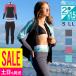 �y11�`12�� SALE�zKo'a �E�F�b�g�X�[�c �����O�p���c 1.5mm ���^�b�p�[ 2mm �Z�b�g ���f�B�[�X �T�[�t�B�� �㉺�Z�b�g ���{�K�i