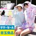 Ko'a Rush Guard с высоким воротником Parker Kids с козырьком .UV cut 90% и больше капот легкий . чувство ребенок длинный рукав ультрафиолетовые лучи меры выгоревший на солнце участок меры 