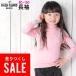 [10/5. P5 раз ][ outlet цена ]HEAZEL Rush Guard Kids длинный рукав long T воротник-стойка ребенок UPF50+ baby мужчина девочка вода суша обе для 
