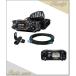 FTM510D ASP(FTM-510D ASP) &amp; DT931M C4FM/FM 144/430MHz 50W �f���A���o���h �f�W�A�i�@ YAESU ���d�F���� �A�}�`���A����