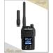 FC-D301PLUS(W)(FCD301PLUS(W)) �f�W�^��82ch+���15ch(��M��p)�ɑΉ� �f�W�^���ȈՖ���(�o�^��) 5W FRC