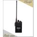 �y�݌Ɍ���zDJ-P222(L) DJP222(L) �C���J�� ���菬�d�̓g�����V�[�o�[ ALINCO �A���C���R