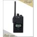 �y�݌Ɍ���zDJ-P222(M) DJP222(M) �C���J�� ���菬�d�̓g�����V�[�o�[ ALINCO �A���C���R