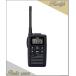 DJ-CH202(M) DJCH202(M) 20ch�h���^ �C���J�� ���菬�d�̓g�����V�[�o�[ ALINCO �A���C���R