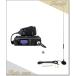 DR-DPM60E(DRDPM60E) &amp; MA351H(�}�O�l�b�g�A���e�i) �f�W�^���ȈՖ����@ �o�^�� 351MKz 82h���g�Ή�  ALINCO �A���C���R
