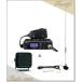 DR-DPM60E(DRDPM60E) &amp; P610 &amp; MA351H �f�W�^���ȈՖ����@ �o�^�� 351MKz 82h���g�Ή�  ALINCO �A���C���R