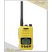 DJ-DPS70EYA(DJDPS7OEYA)   ALINCO �A���C���R �f�W�^���ȈՖ����E�o�^�� ���ВʐM�� ���g�Ή�82ch �o�b�e���[�p�b�N (7.4V 2200mAh)