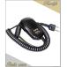 EMS-59(EMS59) ԡޥ ALINCO 륤 ޥ奢̵