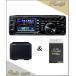 FT-991AM(FT991AM) & SP-10 & SPS400D YAESU Ȭ�Ž�̵�� HF��430MHz 50�ץ�����⡼�ɵ� ���ޥ��奢̵��