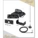 IC-2730DB(IC2730DB) Black Edition &amp; MA-721 �y�� MBF-4(���[�r���u���P�b�g)�� MBA-5(�R���g���[���[�u���P�b�g)  ICOM �A�C�R�� �A�}�`���A����