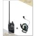 IC-4310L(IC4310L) &amp; DP11S ���菬�d�̓g�����V�[�o�[ ���p�Ή� ICOM �A�C�R��