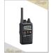 IC-4350(IC4350) ICOM �A�C�R��  ���菬�d�̓g�����V�[�o�[ ���p�@�Ή�