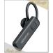 KHS-56BT(KHS56BT) Bluetooth�Ή��w�b�h�Z�b�g Kenwood �P���E�b�h Bluetooth�Ή������@�p