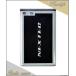 NX-20BT(NX20BT)  NX-20X / NX-W109RD / FC-S22�p �o�b�e���[ FRC