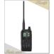 TH-D75(THD75) B класса товар APRS &amp; D-STAR 144/430MHz двойной van da-KENWOOD Kenwood радиолюбительская связь 