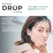 ���f�B�E�X radius EP-D10 �����p�C���[�v���O DROP in Sleep�b���� �A�Q ���т� �Չ� �W�� ���ɗD���� �ڗ����Ȃ� ����OK �����ԗ��p ���K�Ȃ��S�n �֘A�摜1