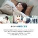 ���f�B�E�X radius EP-D10 �����p�C���[�v���O DROP in Sleep�b���� �A�Q ���т� �Չ� �W�� ���ɗD���� �ڗ����Ȃ� ����OK �����ԗ��p ���K�Ȃ��S�n �֘A�摜2