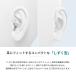 ���f�B�E�X radius EP-D10 �����p�C���[�v���O DROP in Sleep�b���� �A�Q ���т� �Չ� �W�� ���ɗD���� �ڗ����Ȃ� ����OK �����ԗ��p ���K�Ȃ��S�n �֘A�摜5