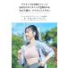 ���f�B�E�X radius HP-H100BT �I�[�v���C���[�^���C�����X�C���z���b Bluetooth  �Ȃ��璮�� �񍜓`�� �y�� �����j���O �X�|�[�c ���C�����X �n���Y�t���[ �֘A�摜4