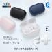 lati незначительный radius HP-H10BT ear-hug year - g ушные каффы type совершенно беспроводной слуховай аппарат Bluetooth уголок ... нет открытый year type в то время как ..
