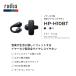 ���f�B�E�X radius HP-H10BT ear-hug �C���[�n�O �C���[�J�t�^���S���C�����X�C���z���b Bluetooth �����ǂ��Ȃ� �I�[�v���C���[�^ �Ȃ��璮�� �֘A�摜2