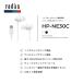 �y�|�C���g10�{�z���f�B�E�X HP-NE30C Type-C�L���C���z���b�m�C�L�����E�n�C���]�Ή��A�����R���}�C�N���� �C���z�� �J�i���^ �M�t�g �֘A�摜5