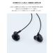 ���f�B�E�X radius HP-NEL12C �L���C���z���bType-C USB-C iPhone 17 Android HP-NEL12CK  �^�C�vC �A���h���C�h �C���i�[�C���[�^ �M�t�g �֘A�摜2