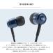 ���f�B�E�X radius HP-Q10C USB-C�ڑ� �L���C���z���b�}�C�N�t�� USB-C  Type-C �^�C�vC iPhone 17 Android �C���z�� �J�i���^ �M�t�g �֘A�摜3