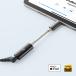 ���f�B�E�X radius RK-DA70C �w�b�h�z���A���v�bRK-DA70CK �n�C���]�Ή� USB-C�ڑ� iPhone 17 iPad MFi�F�� �X�}�[�g�t�H�� �|�[�^�u�� �֘A�摜1