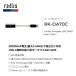 ���f�B�E�X radius RK-DA70C �w�b�h�z���A���v�bRK-DA70CK �n�C���]�Ή� USB-C�ڑ� iPhone 17 iPad MFi�F�� �X�}�[�g�t�H�� �|�[�^�u�� �֘A�摜2
