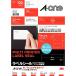  A-one этикетка наклейка чистый - ...A4 12 поверхность 10 сиденье 31255