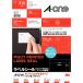  A-one этикетка наклейка чистый - ...A4 21 поверхность 10 сиденье 31257