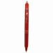 Pilot �ܡ���ڥ� �եꥯ�����Υå� 0.5mm ��å� LFBK-23EF-R