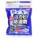  Hakuba HAKUBA защита от плесени ... плесень стопор (25g×4 штук ) мощный .. модель дезодорирующий . ввод агент осушения P-82 497718733004